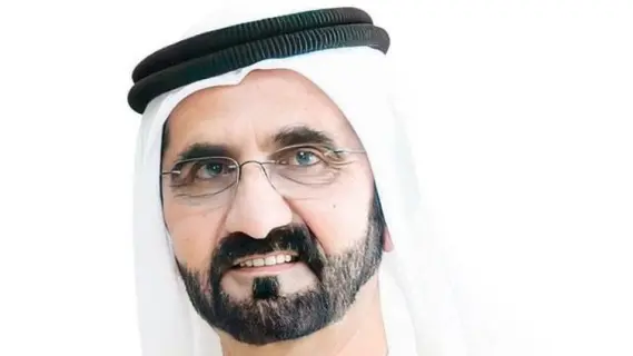 An official holiday for UAE residents on the occasion of the Prophet's birthday