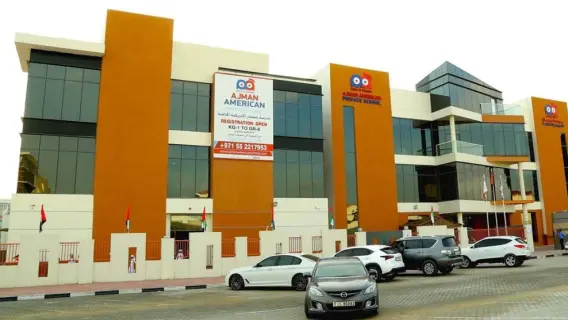 ضوابط جديدة لقبول "أصحاب الهمم" في مدارس عجمان الخاصة