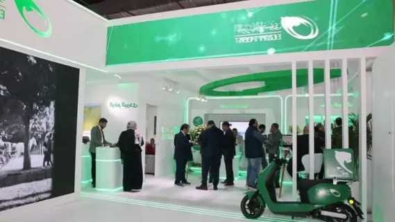 الاستعلام عن نتائج وظائف البريد المصري 2025