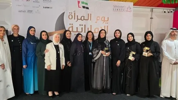 Abu Dhabi Chamber Sees Surge in Female Entrepreneurs by 2025
