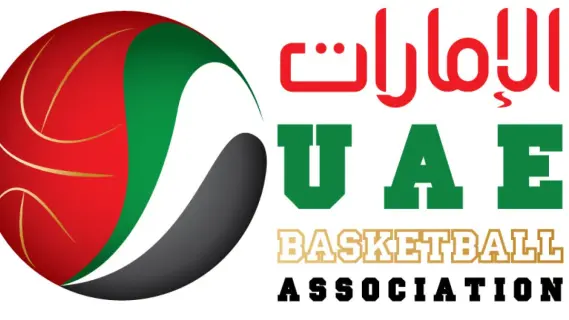 "اتحاد السلة" الإماراتي يبدأ توزيع المناصب ويتعهد بتحسين الأداء