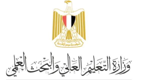 فتح باب تسجيل رغبات طلاب الدور الثاني فور استلام الشهادات