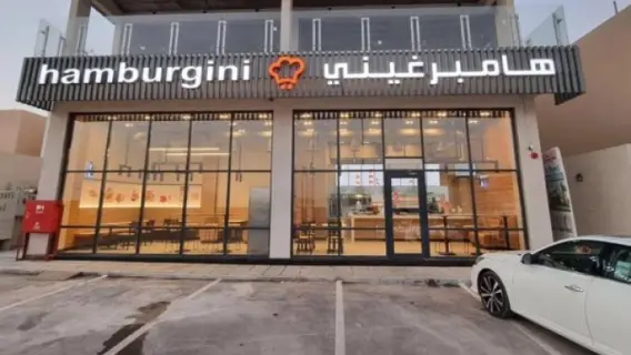 إفلاس سلسلة مطاعم سعودية بعد حادثة تسمم مميتة