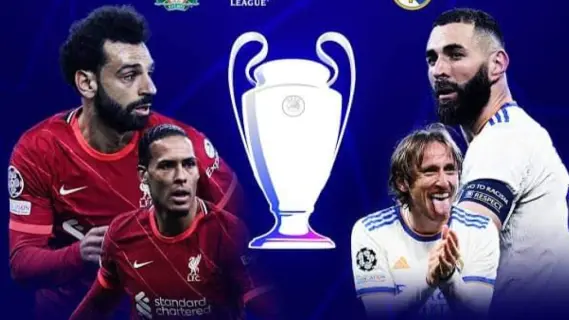 مواجهة ليفربول وريال مدريد في دوري الأبطال: الموعد المرتقب
