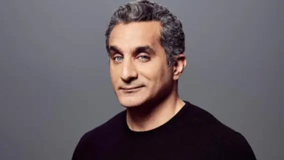 Bassem Youssef to Entertain Dubai with Live Comedy Show on Nov 16