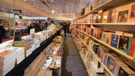 انطلاق معرض بغداد الدولي للكتاب بمشاركة قطر كضيف شرف