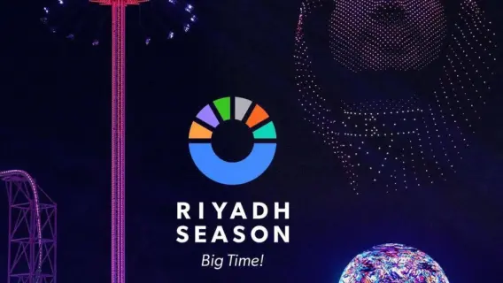 خطوات بسيطة لحجز تذاكر موسم الرياض 2025