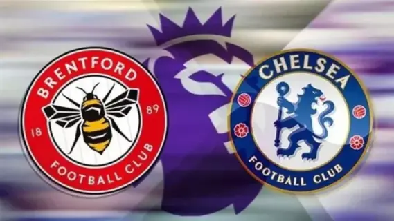 موعد مباراة تشيلسي ضد برينتفورد اليوم 13 أغسطس 2025 في الدوري الإنجليزي