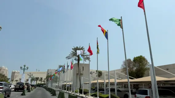 Qatar Convenes Emergency Summit Amid Tensions Over Israeli Airstrike