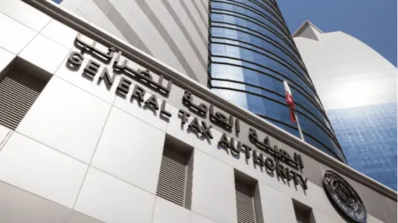 الهيئة العامة للضرائب تمدد إعفاء الجزاءات المالية حتى نهاية العام