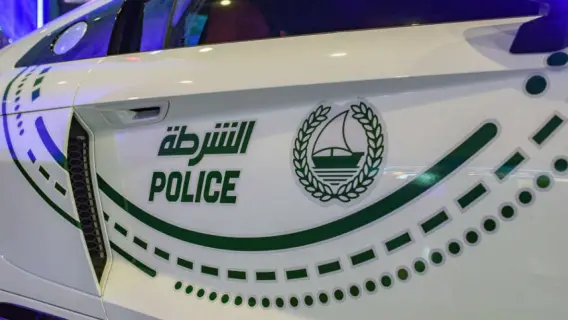 An important warning from Dubai Police to all citizens and residents