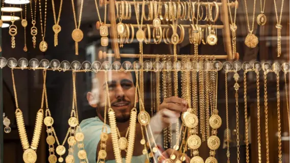 انخفاض أسعار الذهب في مصر نهاية تعاملات الخميس 9 أكتوبر 2025