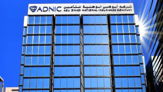 Abu Dhabi National Insurance Wins Two Prestigious NAFFES Awards