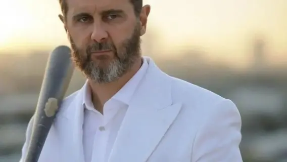 حياة الرفاهية والعزلة لعائلة الأسد في موسكو تحت عدسة التحقيق