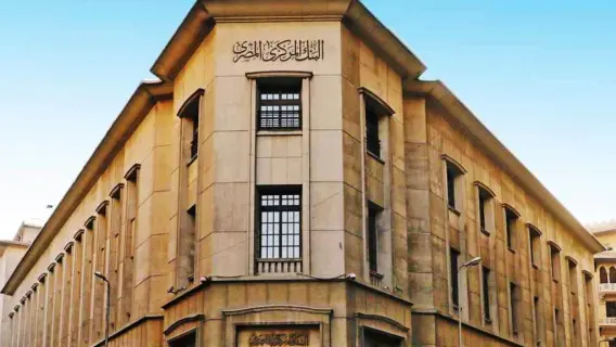 ارتفاع صادرات البترول المصري إلى 2.6 مليار دولار في 6 أشهر