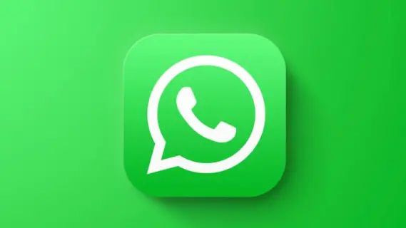ميزة جديدة من واتساب تتيح لمستخدمي آيفون ضبط جودة الوسائط