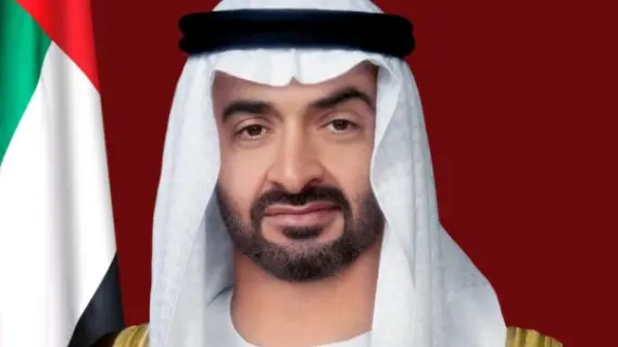 Sheikh Mohammed bin Zayed, President of the UAE, issues a new decree