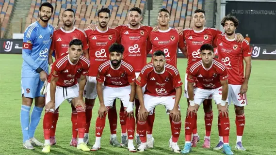 الأهلي يواجه إيجل نوار اليوم في دوري أبطال إفريقيا