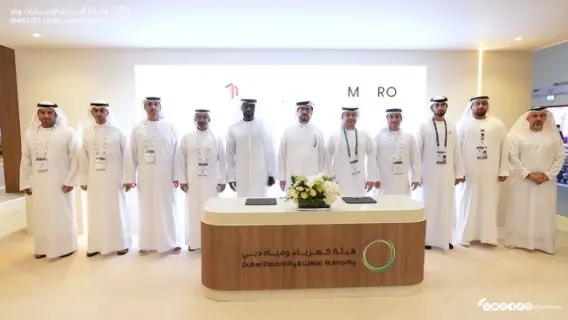 مورو وجهاز الرقابة المالية في دبي يعززان التعاون الرقمي