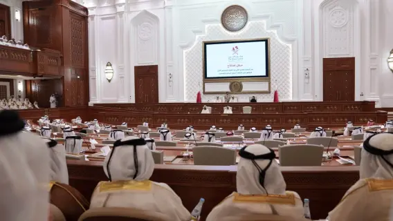 مجلس الشورى القطري يواصل جلساته بتشكيل لجانه الدائمة في دورته الجديدة