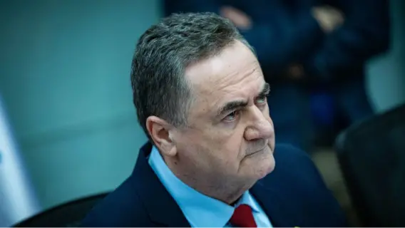 كاتس ينهي حالة الطوارئ الخاصة جنوب إسرائيل لأول مرة منذ أكتوبر 2023