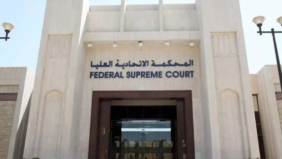 محاكمة عصابة في أبوظبي بتهم خطيرة تشمل الخطف والابتزاز