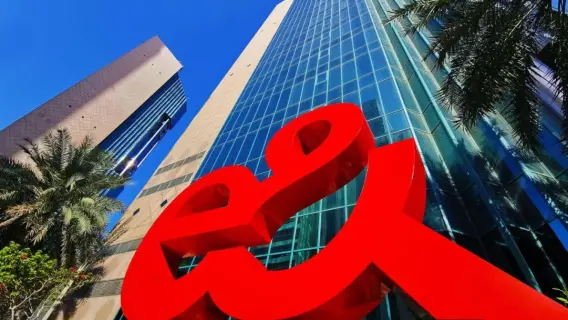 الإمارات للاتصالات "إي آند" تسجل أرباح تصل إلى 11.8 مليار درهم