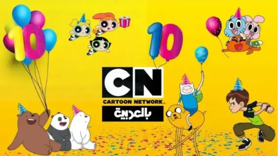 تردد قناة كرتون نتورك CN بالعربية علي النايل سات وعرب سات