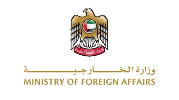 الإمارات تشيد بقرار مجلس الأمن الداعم لمبادرة الحكم الذاتي المغربية