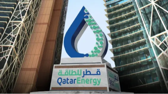 قطر للطاقة تسند عقدًا لسامسونغ لتنفيذ مشروع لالتقاط الكربون