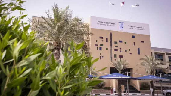 قطر: تمكين القيادات الوطنية في الموارد البشرية الحكومية