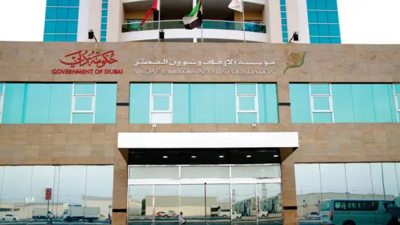 إنجاز 21 مشروع عقاري وقفي بقيمة 202 مليون درهم في دبي