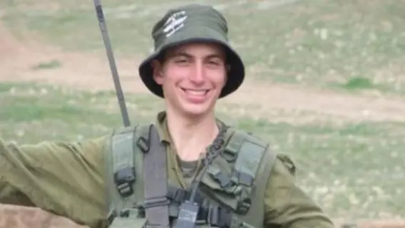 حماس تسلّم رفات الجندي الإسرائيلي هدار غولدن اليوم