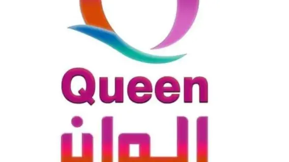 تردد قناة كوين ألوان الجديد HD على نايل سات وعرب سات 2025