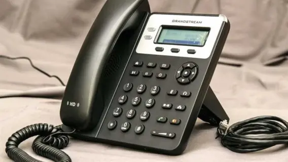 طريقة الاستعلام وسداد فاتورة التليفون الأرضي 2025 بسهولة