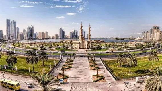 Sharjah to Launch Human Investment Forum on November 19