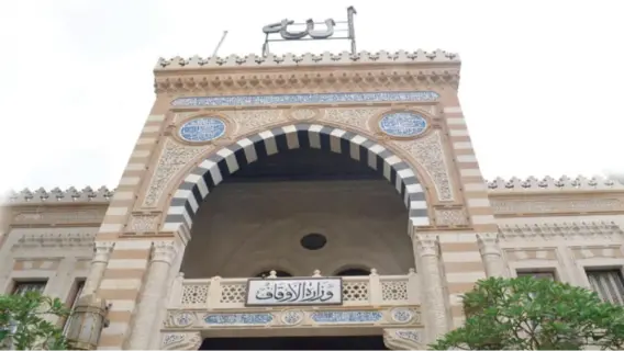 وزارة الأوقاف تفتتح 9 مساجد جديدة في 8 محافظات اليوم