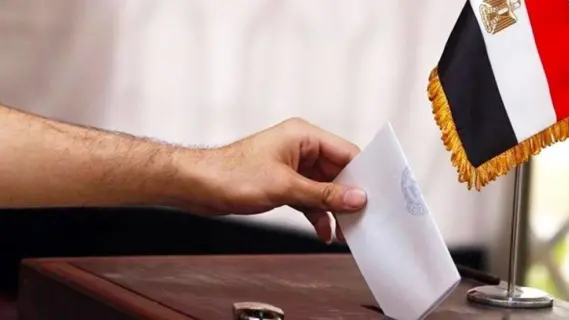 مصر : غرامة تصل إلى 200 ألف جنيه لنشر أخبار كاذبة عن الانتخابات