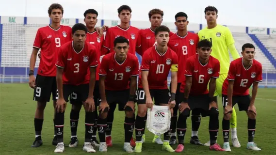 منتخب مصر للناشئين مواليد 2009 يلتقي الأردن وديًا للمرة الثانية اليوم