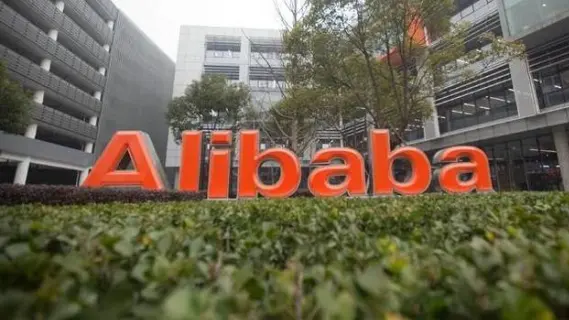 البيت الأبيض يتهم شركة علي بابا بدعم عمليات عسكرية صينية ضد أهداف أمريكية