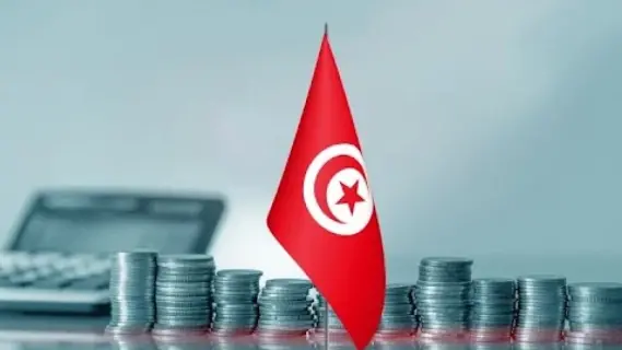الاقتصاد التونسي يحقق نمواً بنسبة 2.4% في الربع الثالث بدعم من الزراعة