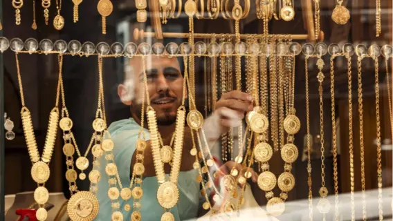 أسعار الذهب في مصر الأحد 16 نوفمبر 2025: تعافٍ نسبي بعد تراجع ملحوظ