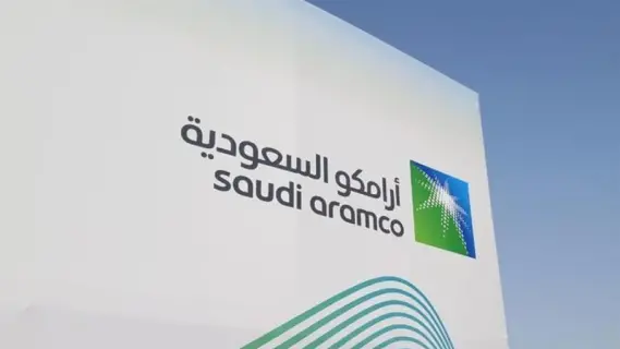 أرامكو السعودية توسع قدرات ضغط الغاز وتطلق مشاريع خطوط أنابيب جديدة