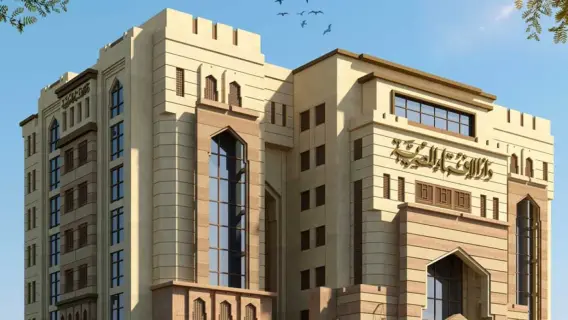 دار الإفتاء توضح الحكم الشرعي للتعامل مع البنوك والفوائد البنكية