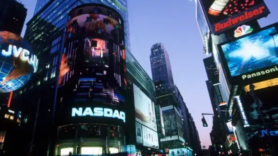 أسهم سنترال بانكومباني ترتفع 5% في أول تداول لها على ناسداك