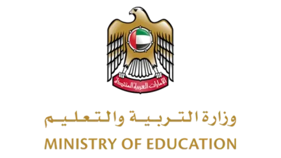 The UAE Ministry of Education postpones exams due to weather conditions
