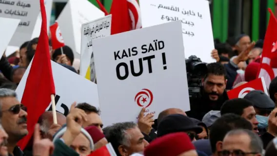 مسيرة واسعة في تونس للمطالبة بالحريات والتنديد بالظلم