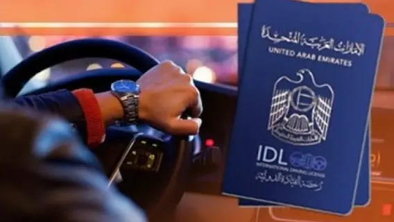 UAE Announces Instant International Driving Permit Now for AED 177