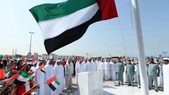 الإعلان عن موعد عطلة عيد الإتحاد في حكومة عجمان