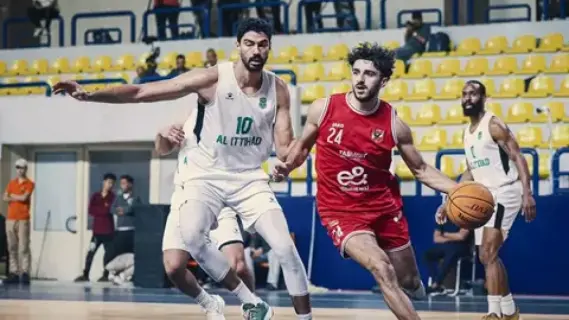 بيان عاجل من اتحاد السلة بعد أحداث نهائي دوري المرتبط بين الاتحاد والأهلي